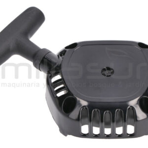 ARRANQUE COMPLETO D545 (48), D553,D553M(49)